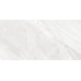 Керамогранит Плитка Artceramic Ground Pearl 60x120 Matt (1,44 кв.м.) - фото в интерьере