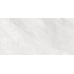 Керамогранит Плитка Artceramic Ground Pearl 60x120 Matt (1,44 кв.м.) - фото в интерьере