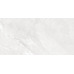 Керамогранит Плитка Artceramic Ground Pearl 60x120 Matt (1,44 кв.м.) - фото в интерьере