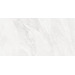 Керамогранит Плитка Artceramic Ground Pearl 60x120 Matt (1,44 кв.м.)