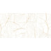 Керамогранит Плитка Artceramic Helix Blanco 60x120 Glossy (1,44 кв.м.) - фото в интерьере