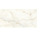 Керамогранит Плитка Artceramic Hope Crema 60x120 Glossy (1,44 кв.м.) - фото в интерьере