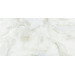 Керамогранит Плитка Artceramic Hope Pearl 60x120 Glossy (1,44 кв.м.)