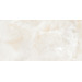 Керамогранит Плитка Artceramic Kinder Beige 60x120 Glossy (1,44 кв.м.)