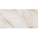 Керамогранит Плитка Artceramic Novella Sunspot 60x120 Glossy (1,44 кв.м.)