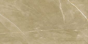 Керамогранит Плитка Artceramic Pulpis Sand 60x120 Glossy (1,44 кв.м.)