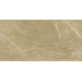 Керамогранит Плитка Artceramic Pulpis Sand 60x120 Glossy (1,44 кв.м.)