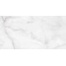 Керамогранит Плитка Artceramic Resino Grey 60x120 Glossy (1,44 кв.м.)