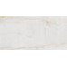 Керамогранит Плитка Artceramic Rivanta Beige 60x120 Glossy (1,44 кв.м.) - фото в интерьере