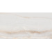 Керамогранит Плитка Artceramic Rivanta Beige 60x120 Glossy (1,44 кв.м.)