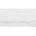 Керамогранит Плитка Artceramic Rivanta Silver 60x120 Glossy (1,44 кв.м.)
