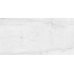 Керамогранит Плитка Artceramic Rivanta Silver 60x120 Glossy (1,44 кв.м.) - фото в интерьере