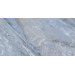 Керамогранит Плитка Artceramic Rubbico Viola 60x120 Glossy (1,44 кв.м.)