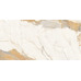 Керамогранит Плитка Artceramic Torim Yellow Charm 60x120 Glossy (1,44 кв.м.) - фото в интерьере