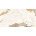 Керамогранит Плитка Artceramic Torim Yellow Charm 60x120 Glossy (1,44 кв.м.) - фото в интерьере