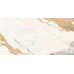 Керамогранит Плитка Artceramic Torim Yellow Charm 60x120 Glossy (1,44 кв.м.) - фото в интерьере