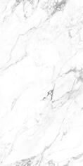 Керамогранит Artecera Calacatta Classic Rectificado 60x120