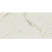 Керамогранит Atlas Concorde Russia Empire Calacatta Diamond Lapp 80x160