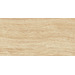 Керамогранит Atlas Concorde Russia Epos Sand 60x120