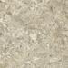 Керамогранит Atlas Concorde Russia Forte Dei Marmi Quark Brazilian Gold Rett 80x80