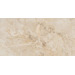 Керамогранит Atlas Concorde Russia Privilege Avorio Rett 60x120