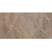 Керамогранит Atlas Concorde Russia Privilege Grigio Rett 60x120