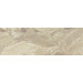 Atlas Concorde Russia Privilege Light Grey 25x75