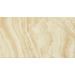 Atlas Concorde Russia Supernova Onyx Honey Amber 31.5x57