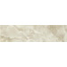 Atlas Concorde Russia Supernova Onyx Persian Jade Brick 8x31.5