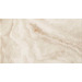 Atlas Concorde Russia Supernova Onyx Pure White 31.5x57