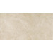 Керамогранит Atlas Concorde Russia Supernova Stone Ivory Wax 60x120