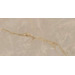 Керамогранит Atlas Concorde Russia Symphonyx Cashmere 80x160