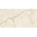 Керамогранит Atlas Concorde Russia Symphonyx Gold 60x120
