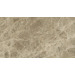 Atlas Concorde Russia Victory Sand 30.5x56
