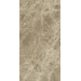 Керамогранит Atlas Concorde Russia Victory Sand Rett 80x160