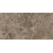 Керамогранит Atlas Concorde Russia Victory Taupe Lap 80x160
