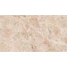 Atlas Concorde Russia Victory White 30.5x56