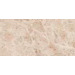 Керамогранит Atlas Concorde Russia Victory White Rett 60x120