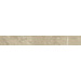 Керамогранит Atlas Concorde Russia Volcano Bianco Listello 7.2x60