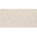 Atlas Concorde 3D Wall Carve Leaf Ivory 40x80