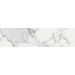 Atlas Concorde Brick Atelier Calacatta Extra 8x31.5