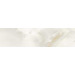 Atlas Concorde Brick Atelier Persian Jade 8x31.5