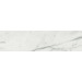 Atlas Concorde Brick Atelier Statuario Select 8x31.5