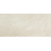 Atlas Concorde Marvel Edge Imperial White 50x120