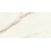 Керамогранит Atlas Concorde Marvel Meraviglia Calacatta Bernini 60x120