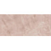 Керамогранит Atlas Concorde Marvel Onyx Quartz 6 mm 120x278