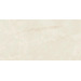Керамогранит Atlas Concorde Marvel Onyx White Lapp 120x240