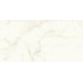 Керамогранит Atlas Concorde Marvel Shine Calacatta Delicato Lappato 120x240