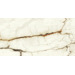 Керамогранит Atlas Concorde Marvel Shine Calacatta Imperiale Lappato 37.5x75