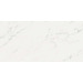 Atlas Concorde Marvel Stone Carrara Pure 40x80